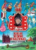 Der var engang (1966) постер