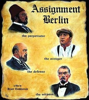 Assignment Berlin (1982) постер