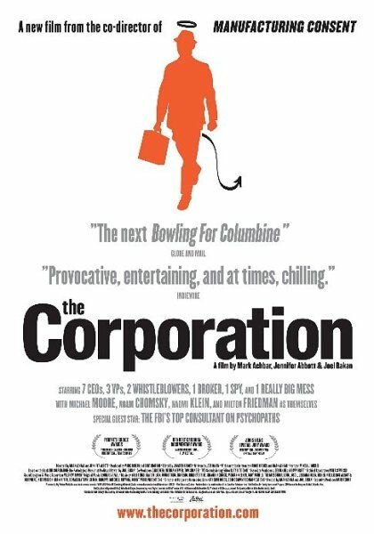 Корпорация (2003) постер