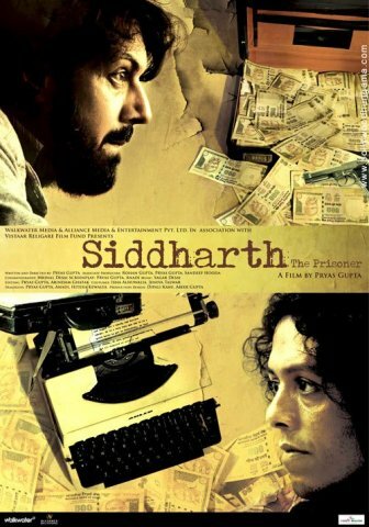 Siddharth: The Prisoner (2009) постер