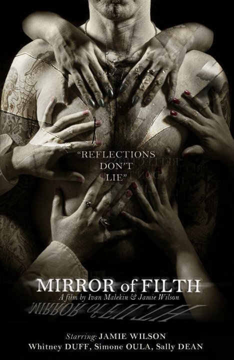 Mirror of Filth (2014) постер