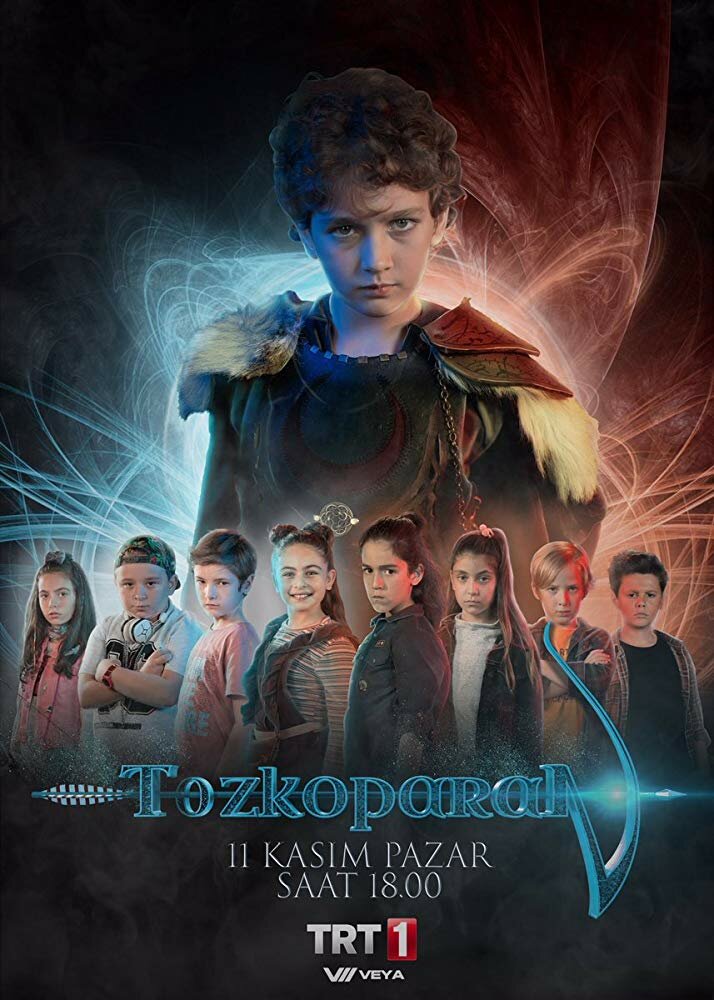 Лучник (2018) постер