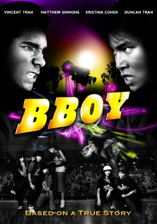B-Boy Movie (2010) постер