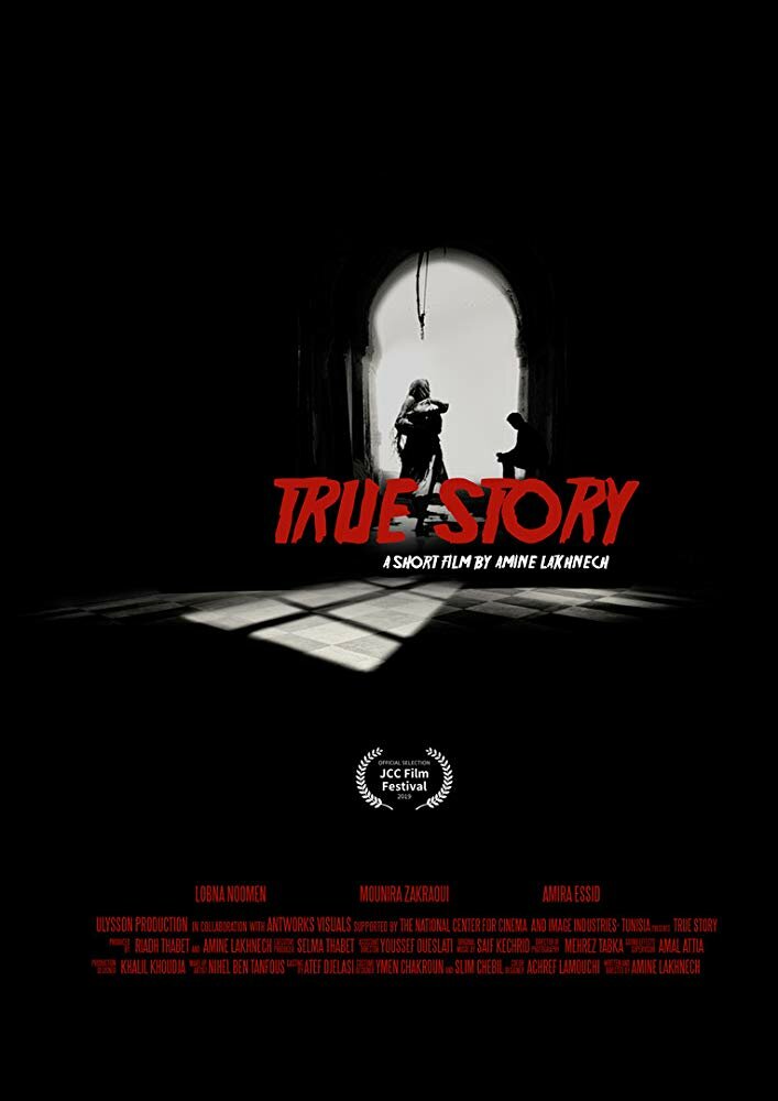 True Story (2019) постер