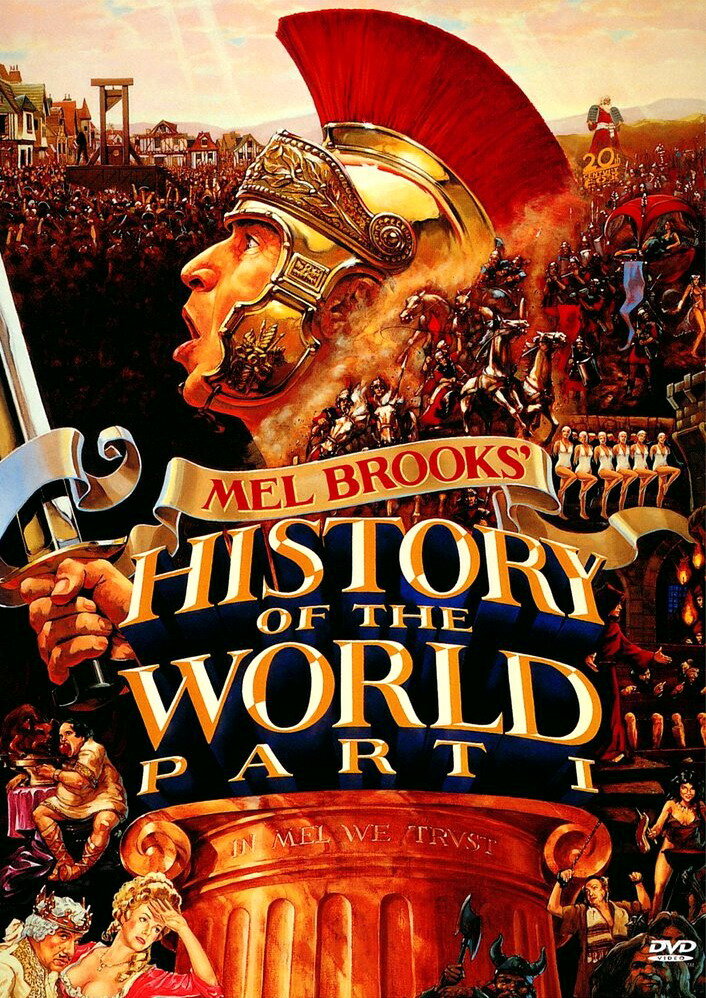 Всемирная история, часть 1 (1981) постер