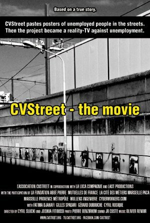 CVStreet: The Movie (2014) постер