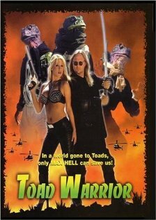 Лягушачий город 3 (1996) постер