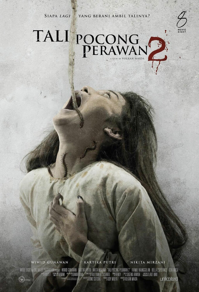 Саван девственницы 2 (2012) постер