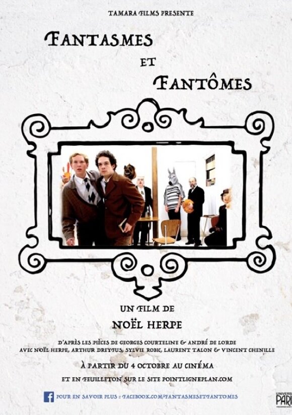 Fantasmes et fantômes (2017) постер