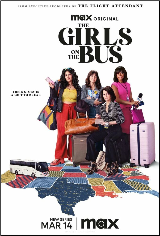 Девушки в автобусе (2024) постер