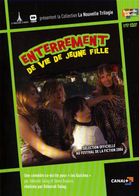 L'enterrement d'une vie de jeune fille (1999) постер