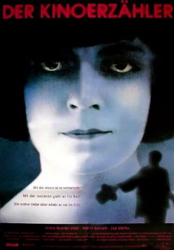 Кинорассказчик (1993) постер