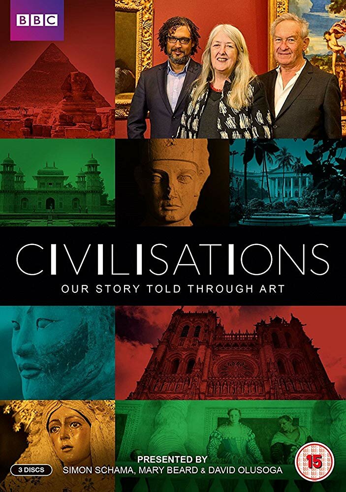 Цивилизации (2018) постер