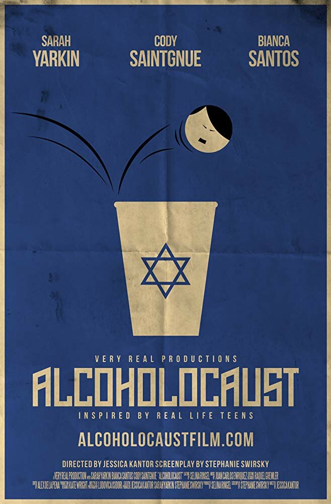 Алкохолокост (2018) постер