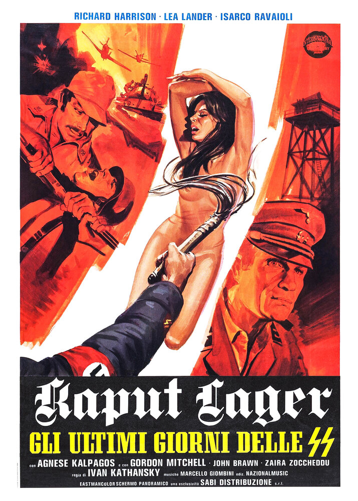 Лагерь смерти: Последние дни СС (1977) постер