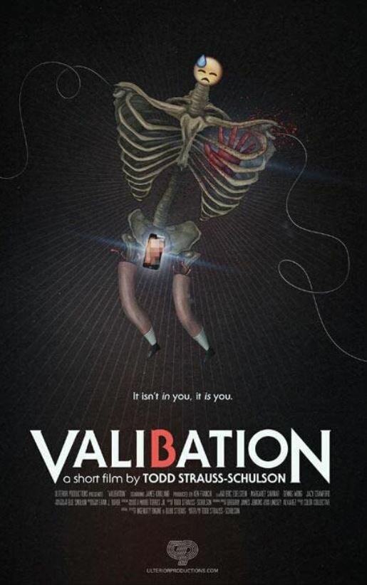 Валибация (2013) постер