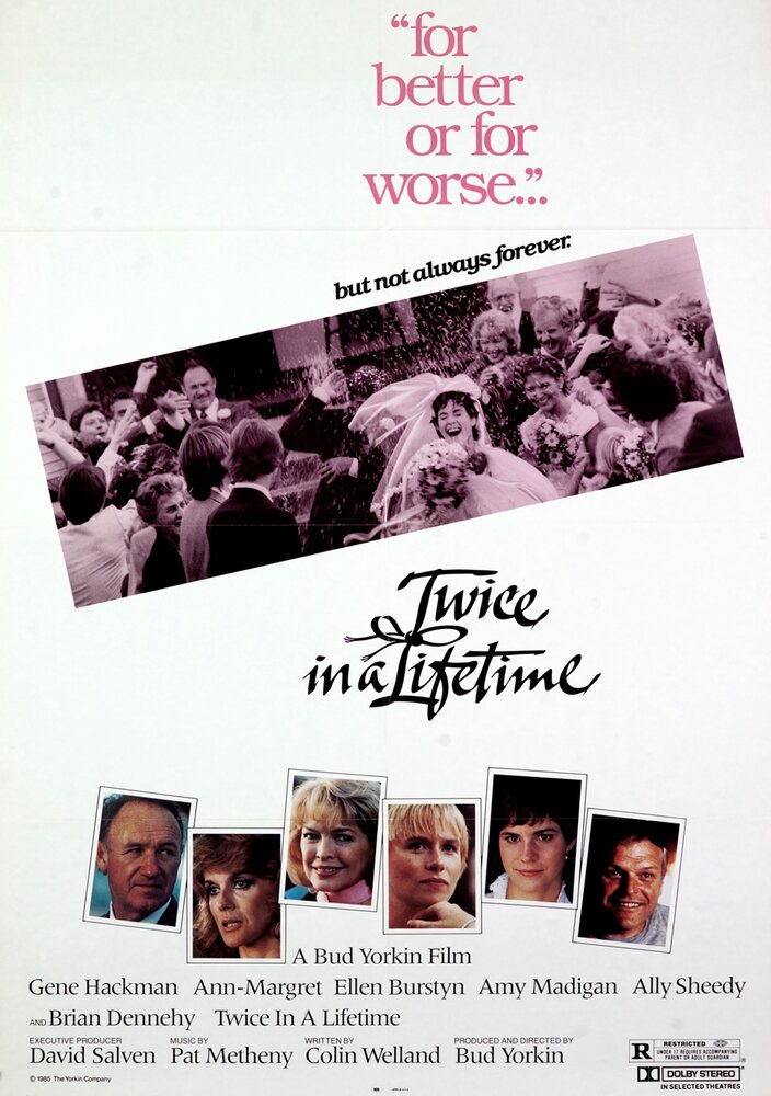 Дважды в жизни (1985) постер