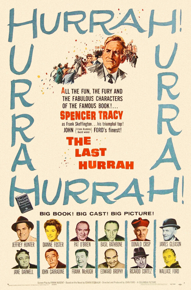 Последний салют (1958) постер