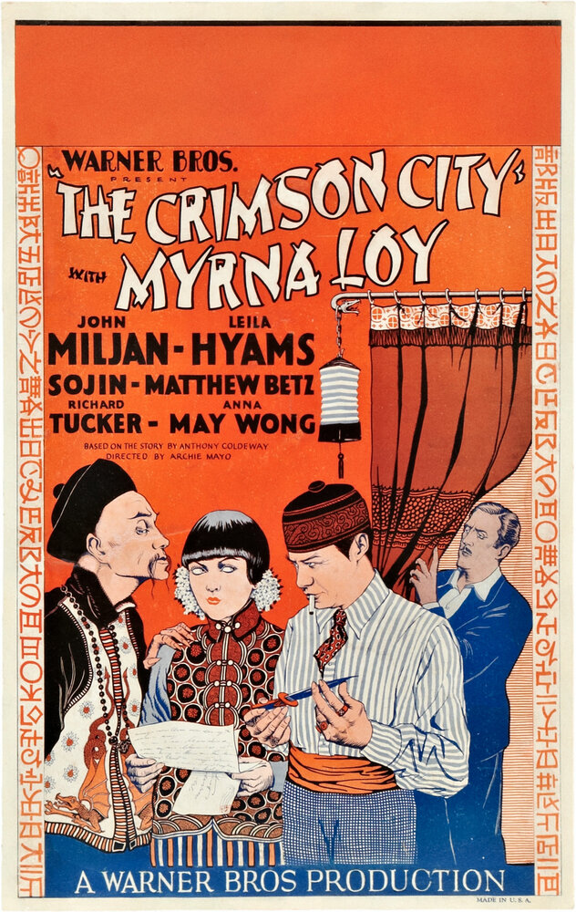 The Crimson City (1928) постер