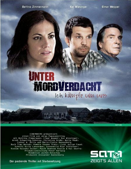 Unter Mordverdacht - Ich kämpfe um uns (2007) постер