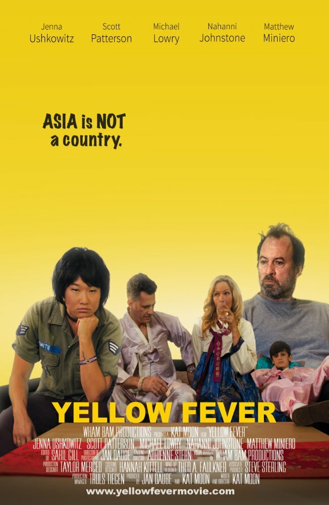 Yellow Fever (2017) постер
