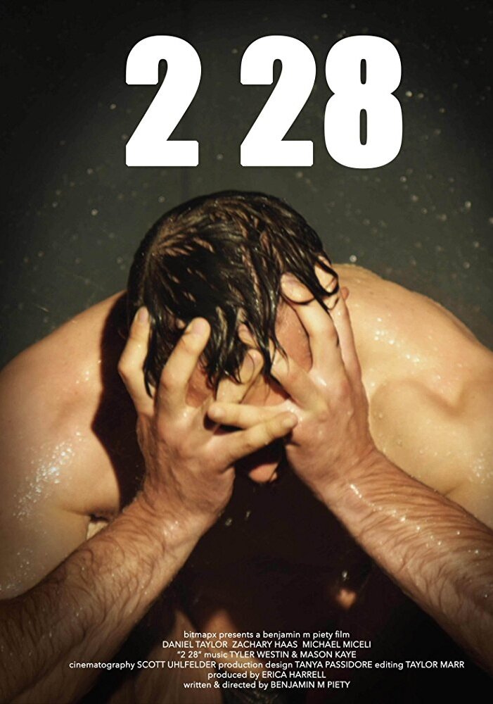 2 28 (2011) постер