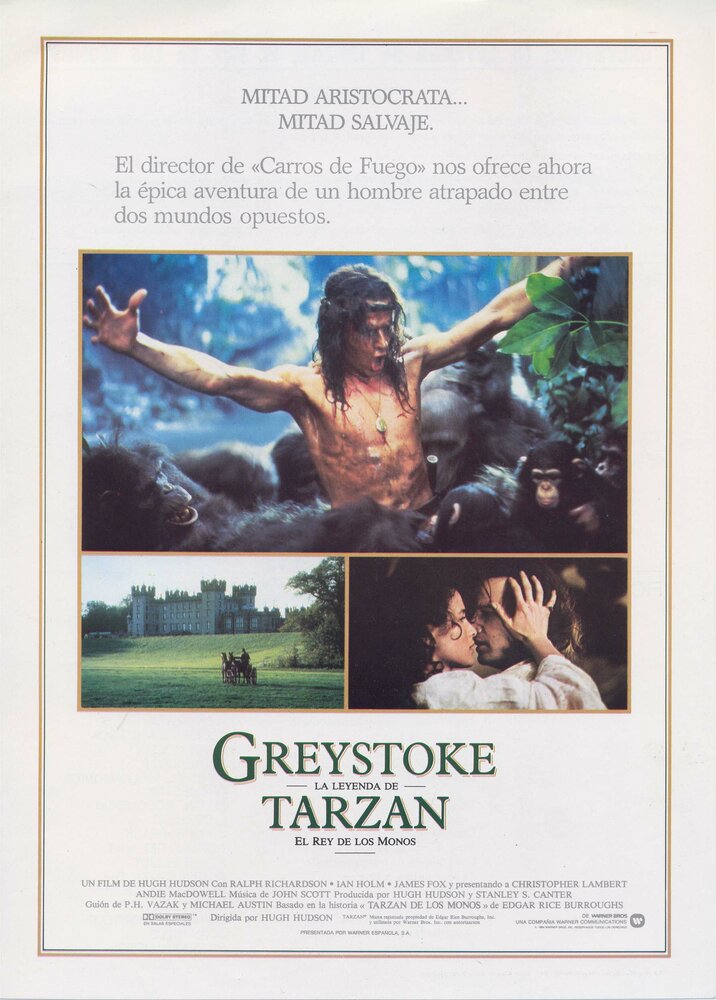 Грейстоук: Легенда о Тарзане, повелителе обезьян (1984) постер