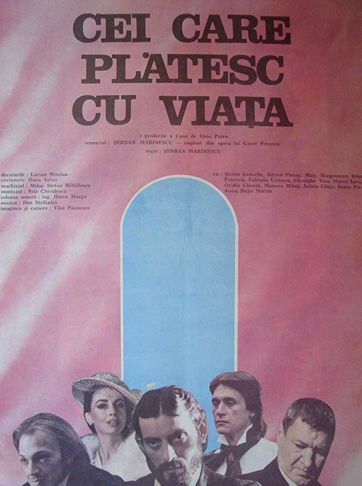 Cei care platesc cu viata (1989) постер