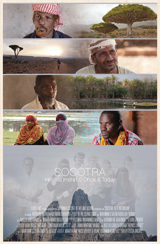 Socotra: He'r wa Imshin (2014) постер