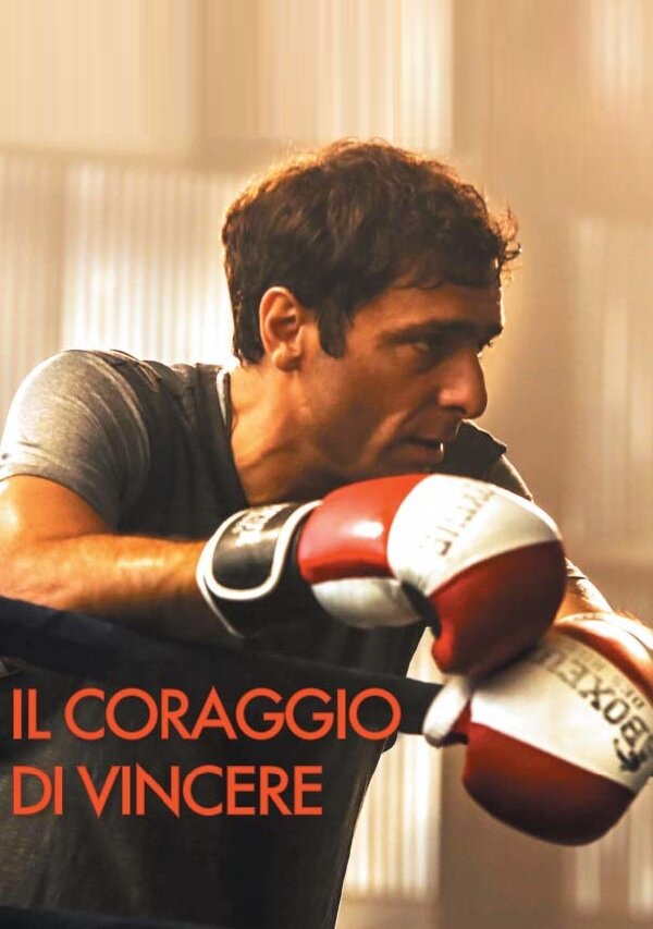 Il coraggio di vincere (2017) постер