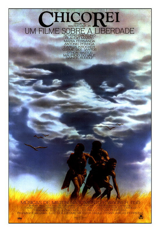 Король Чико (1985) постер