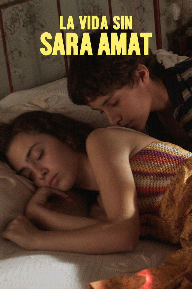 Жизнь без Сары Амат (2019) постер