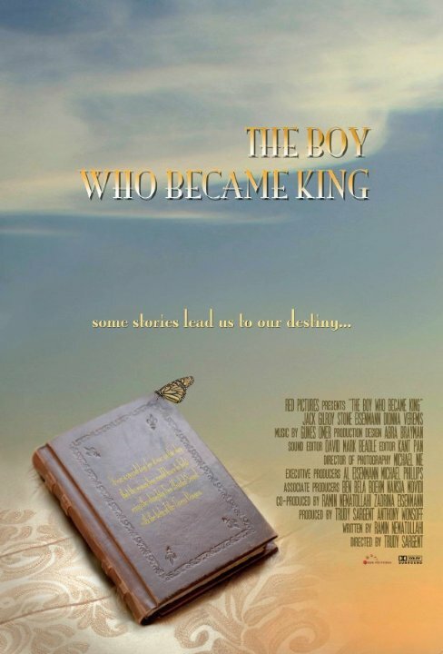The Boy Who Became King (2010) постер