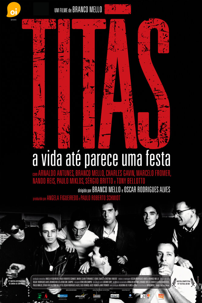 Titas: Жизнь как праздник (2008) постер