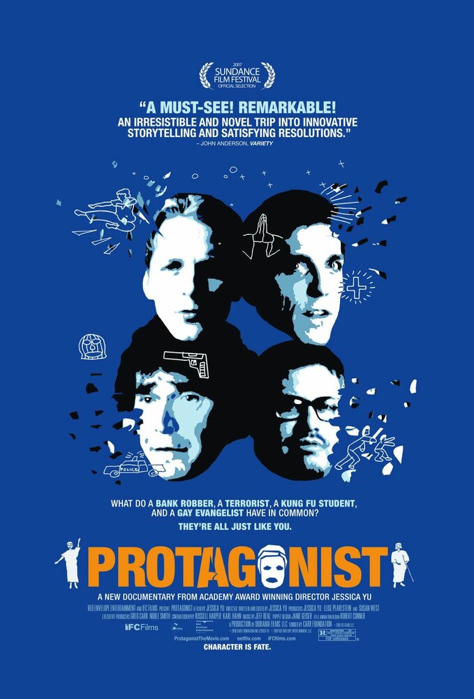 Протагонист (2007) постер