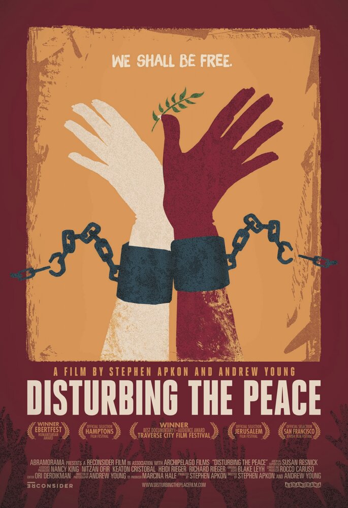 Disturbing the Peace (2016) постер