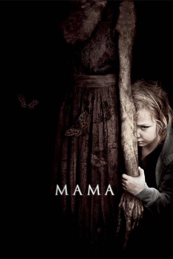 Мама (2013) постер