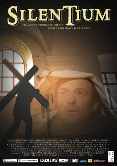 Молчание (2004) постер