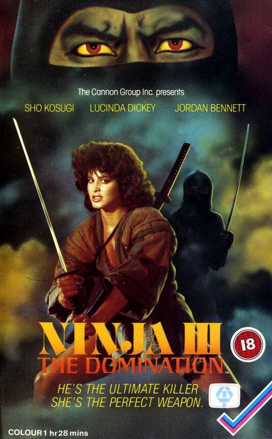 Ниндзя III: Господство (1984) постер