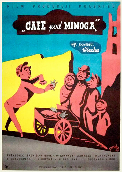 Кафе «Минога» (1959) постер