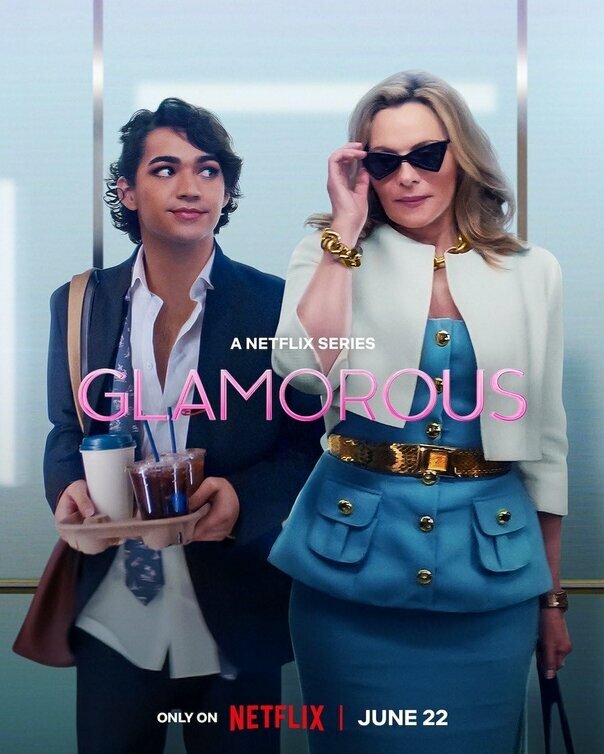 Glamorous (2023) постер