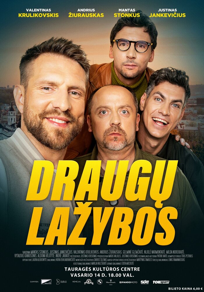 Draugu lazybos (2024) постер