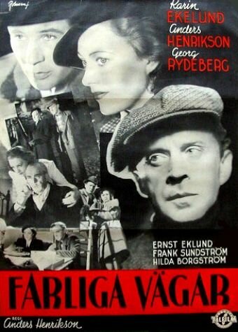 Farliga vägar (1942) постер