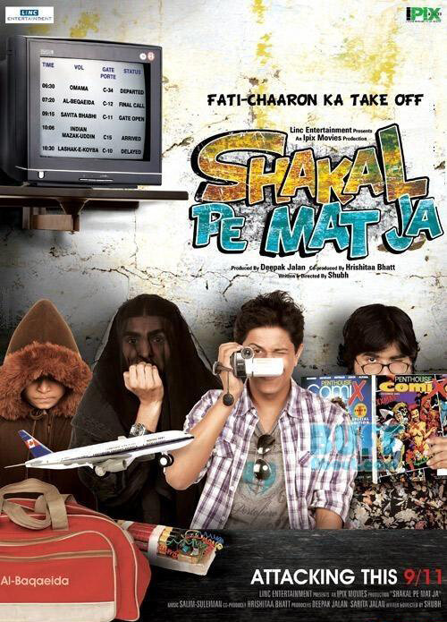 Shakal Pe Mat Ja (2011) постер