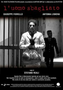 L'uomo sbagliato (2005) постер