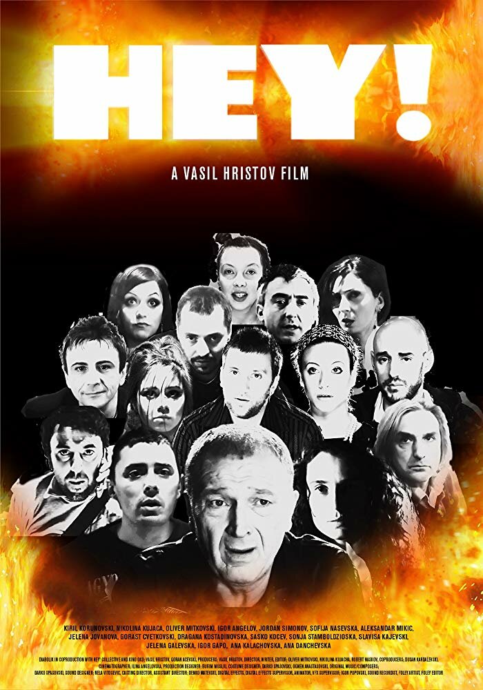 Hey! (2018) постер