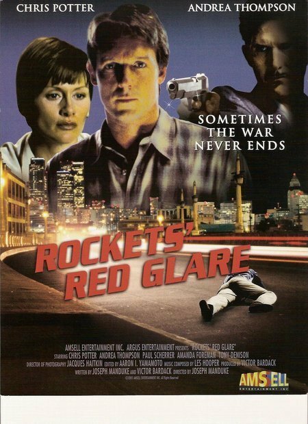 Сигнальная ракета (2000) постер