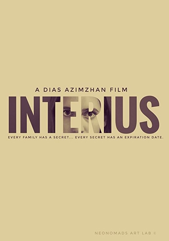 Interius (2018) постер