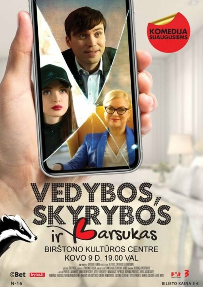 Vedybos, skyrybos ir barsukas (2020) постер