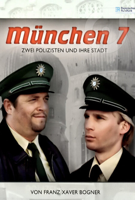 München 7 (2004) постер